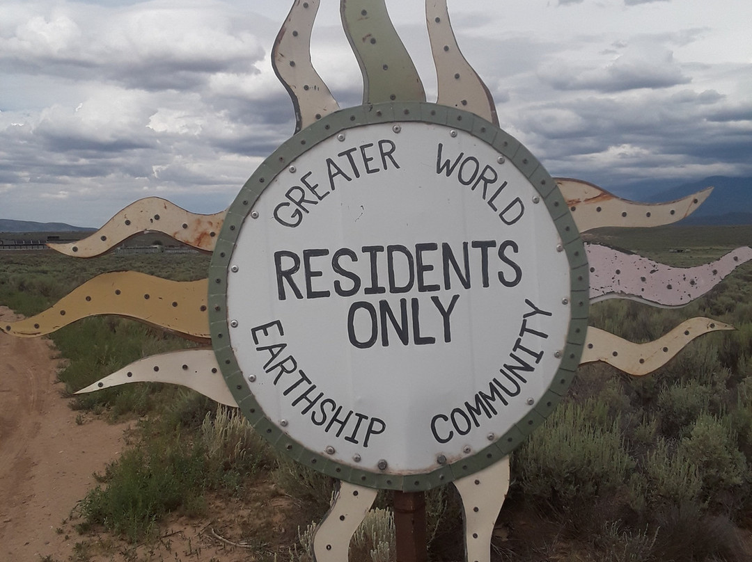 Earthship Visitor Center-道师城必去景点
