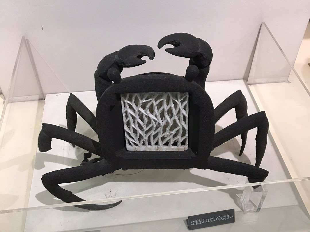 Gas Museum-小平市必去景点