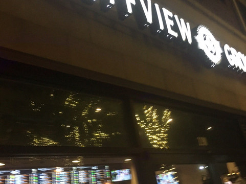 Bluffview Growler-达拉斯必去景点