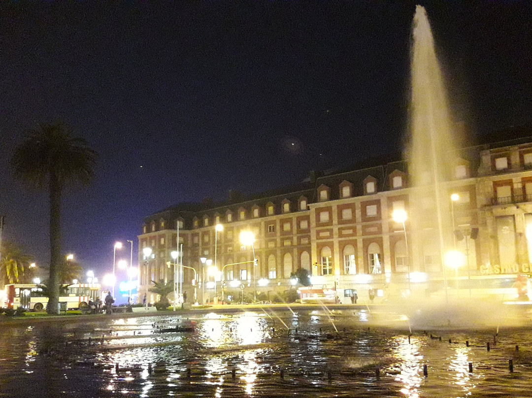 Fuente de Aguas Danzantes景点图片