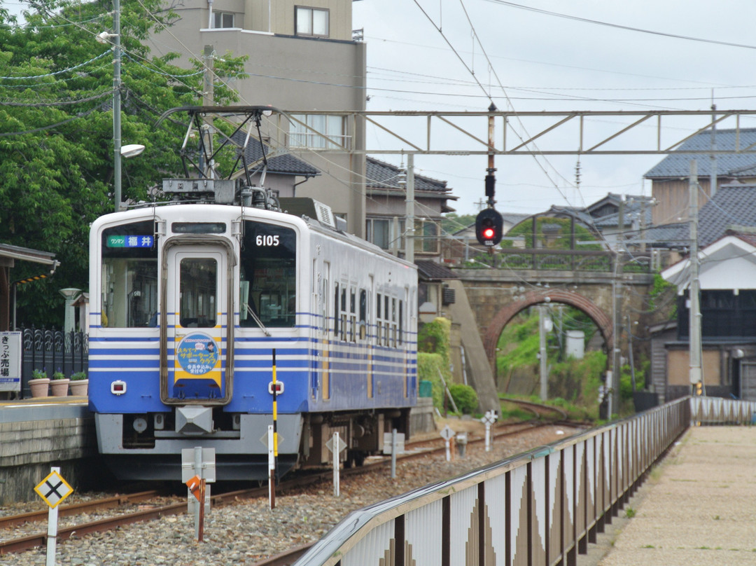 Meganebashi Bridge景点图片