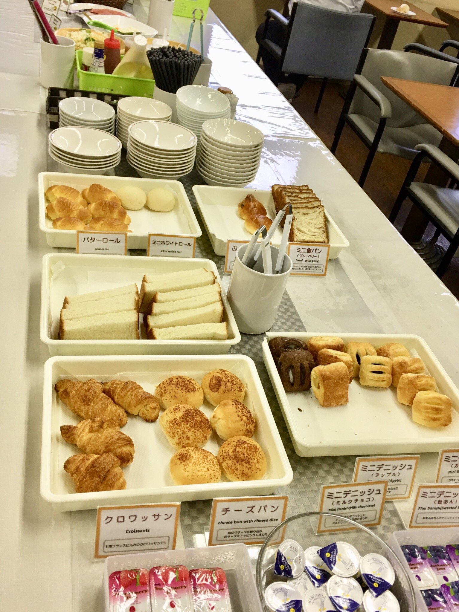 大津濑田微笑饭店-官方