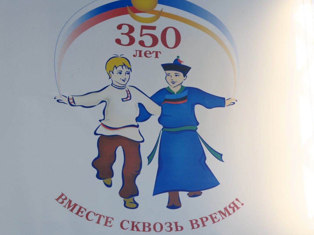 Ethnographic Museum Tarbagatai-Tarbagatay必去景点