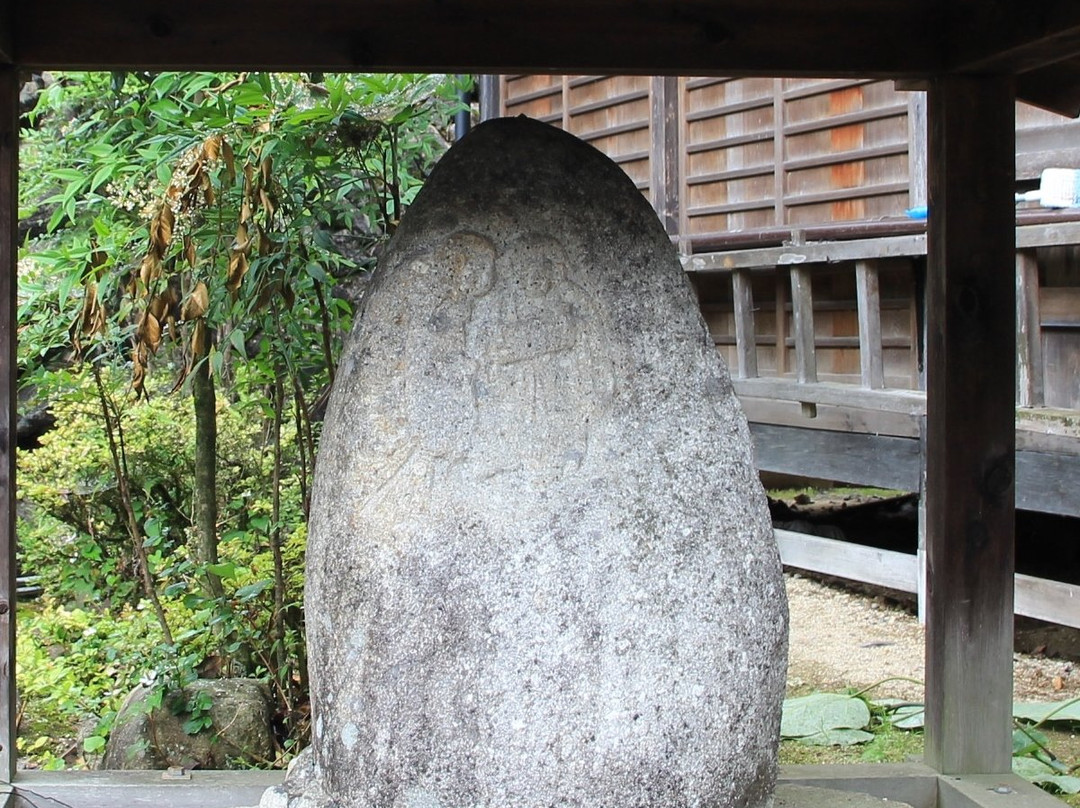 Sekibutsu Kanzan Jittoku Statue景点图片