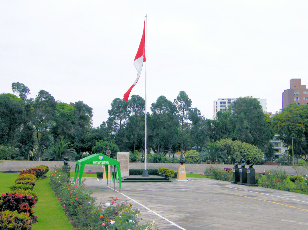 Parque Reducto No. 2-利马必去景点