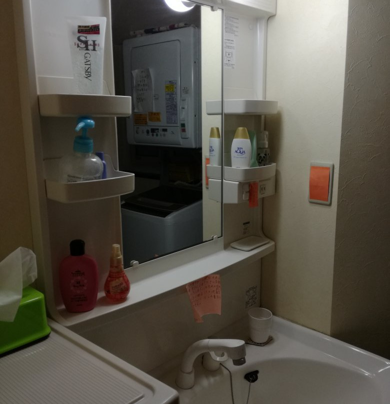 Ezorisukun no Yado Canterbury主图