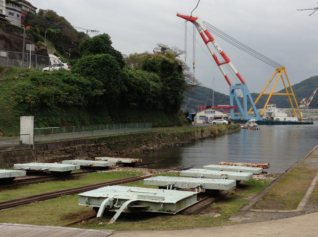 Kosuge Repair Dock Old Site景点图片