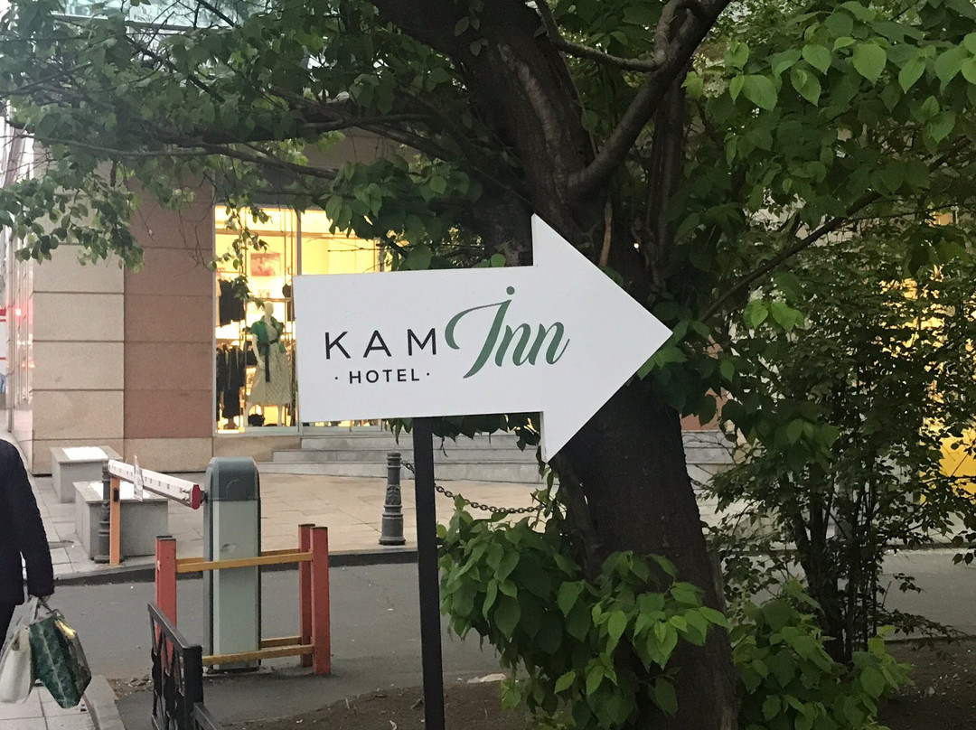 KamInn Hotel主图