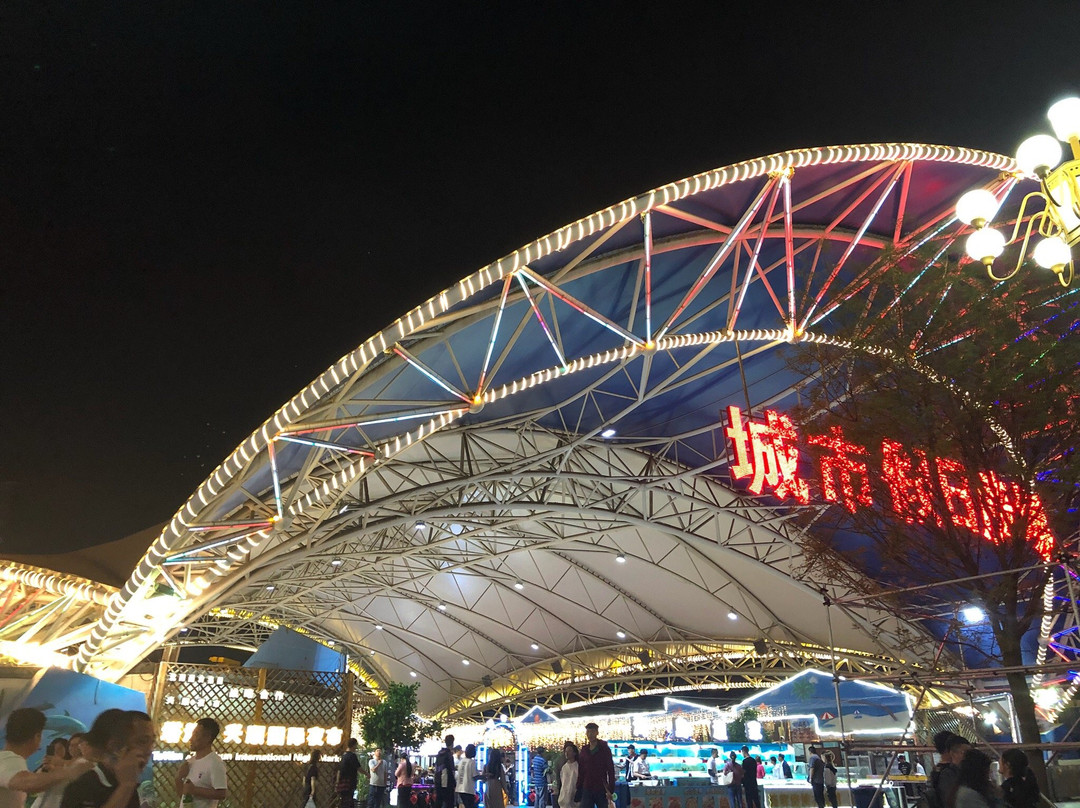 兴顺商业街-沈阳市必去景点