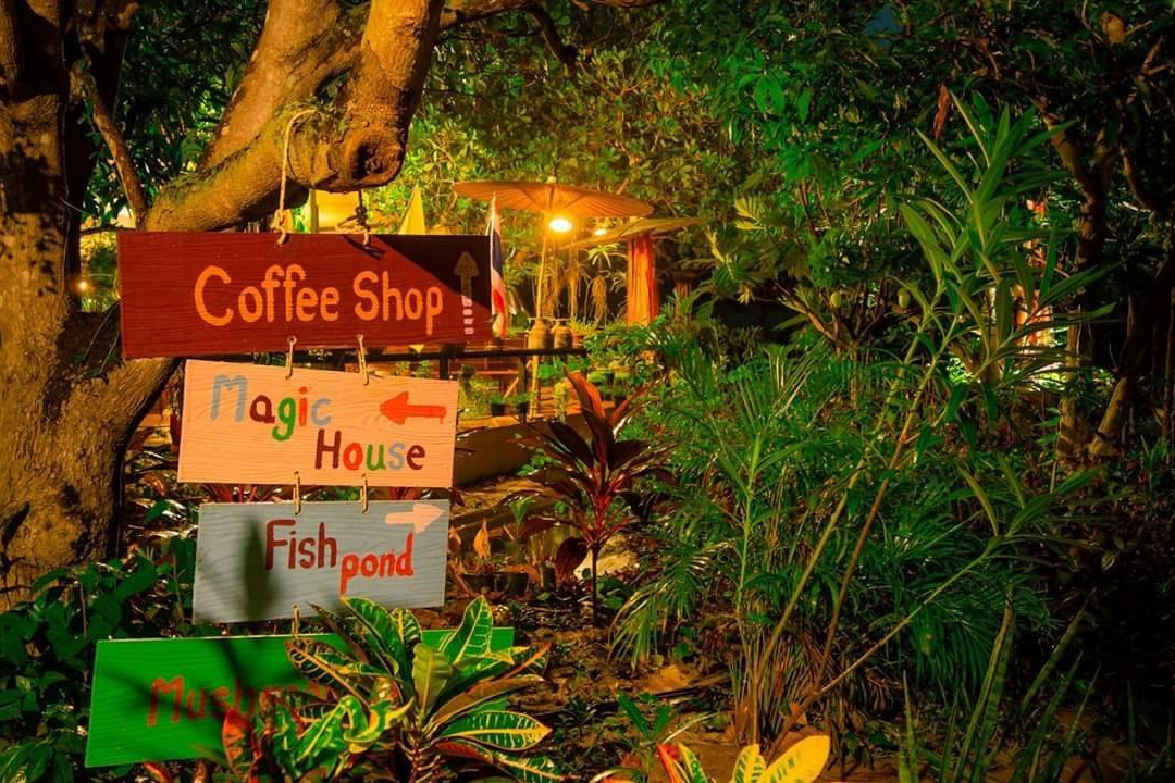 Farm Madame Fleur-七岩必去景点