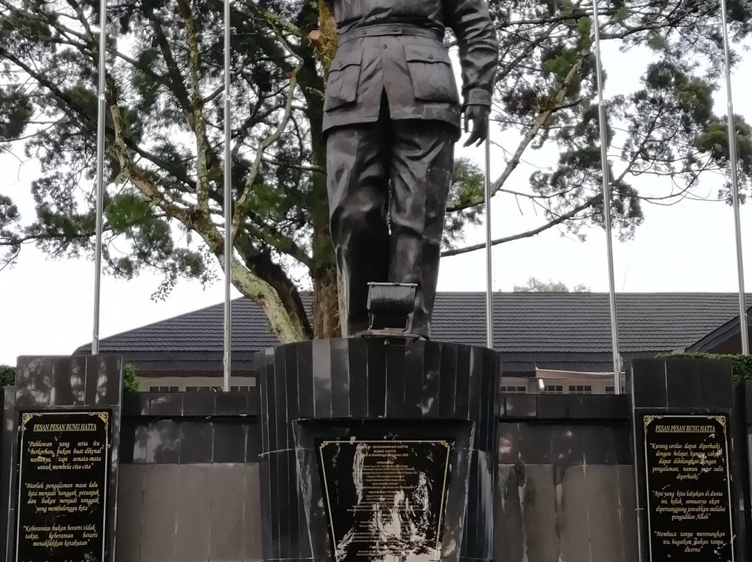 Hatta Monument Park-武吉丁宜必去景点