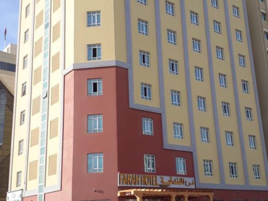 Farah Hotel Apartment主图