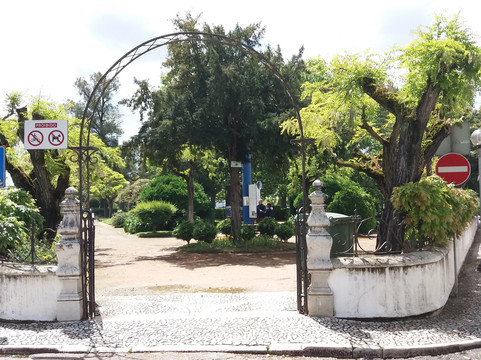 Sao Lourenco de Mamporcao旅游景点-Jardim Municipal de Estremoz