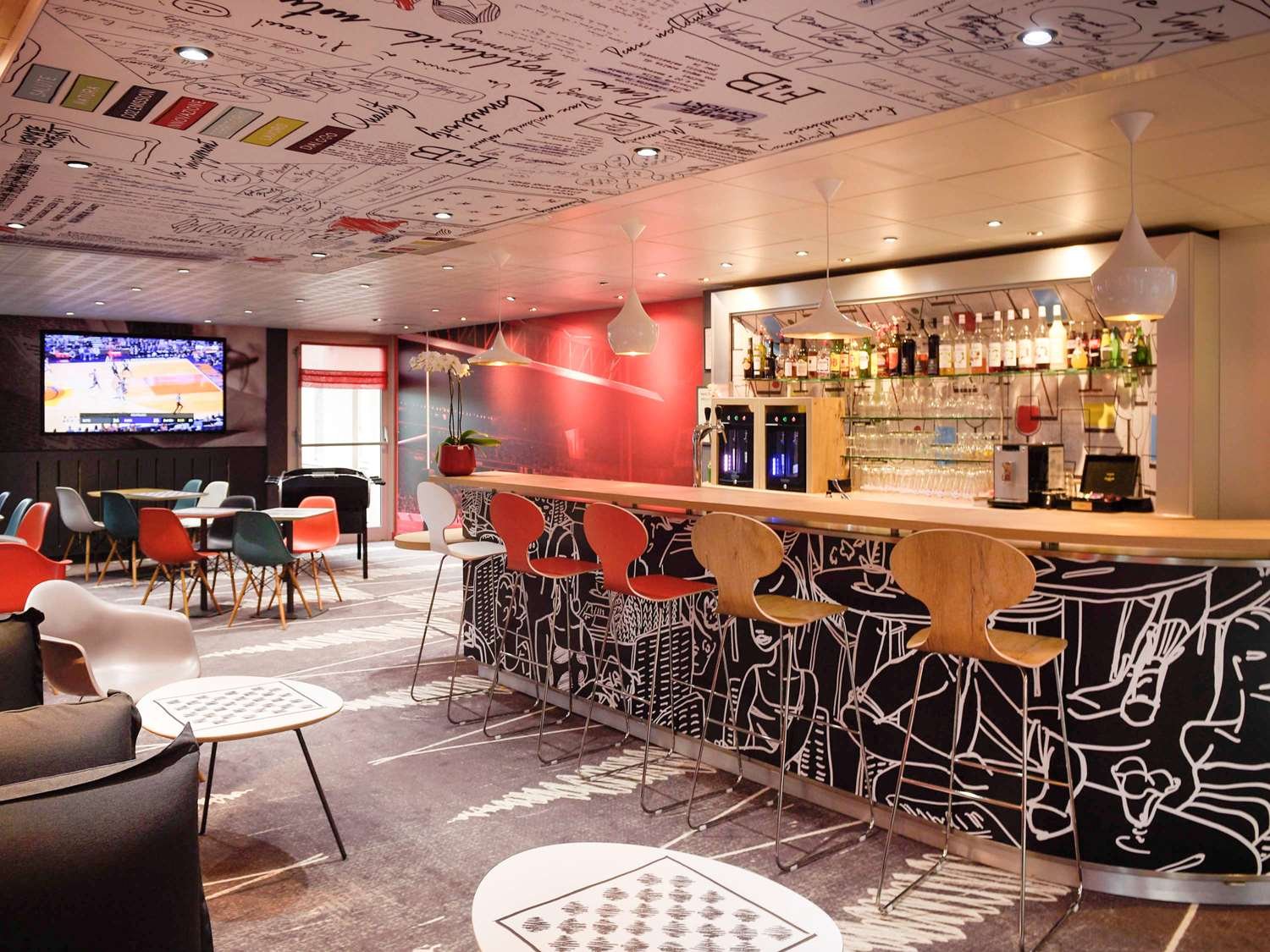Ibis Lyon Gerland Rue Merieux-官方