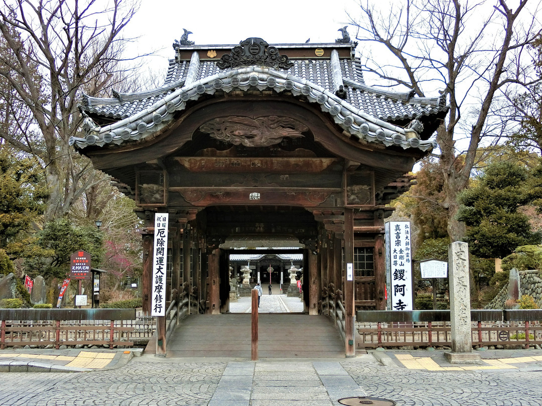 Banna-ji Temple Taikobashi