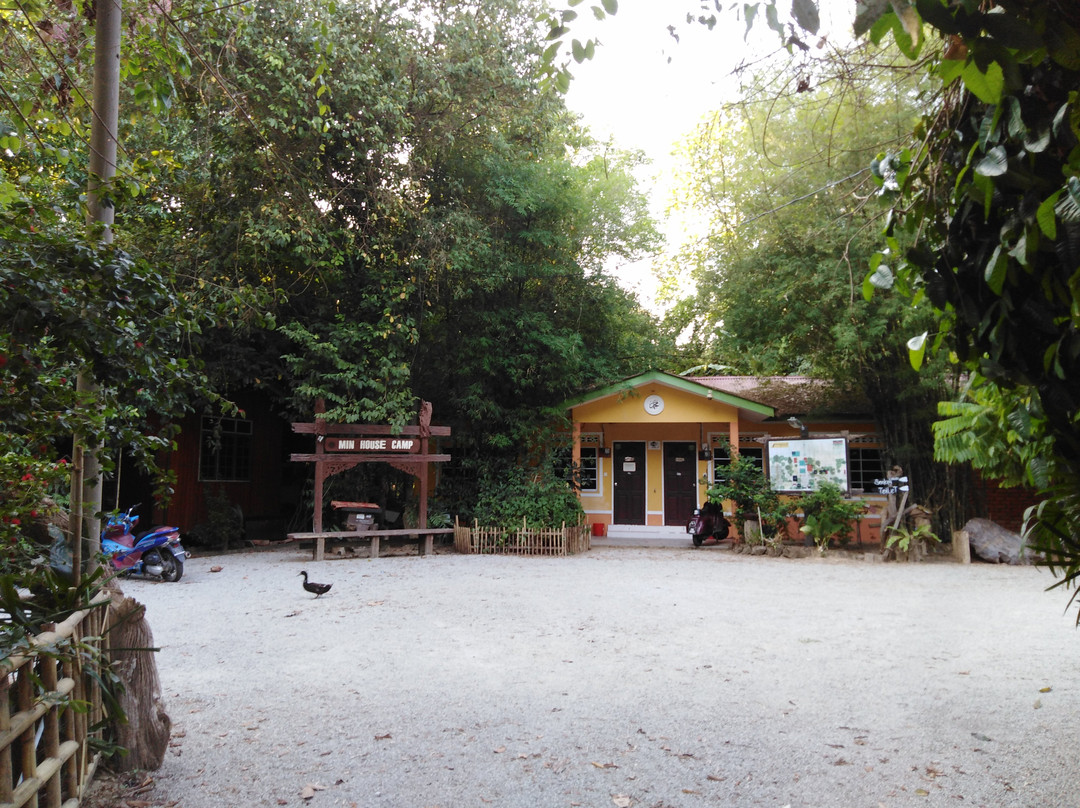 Min House Camp主图