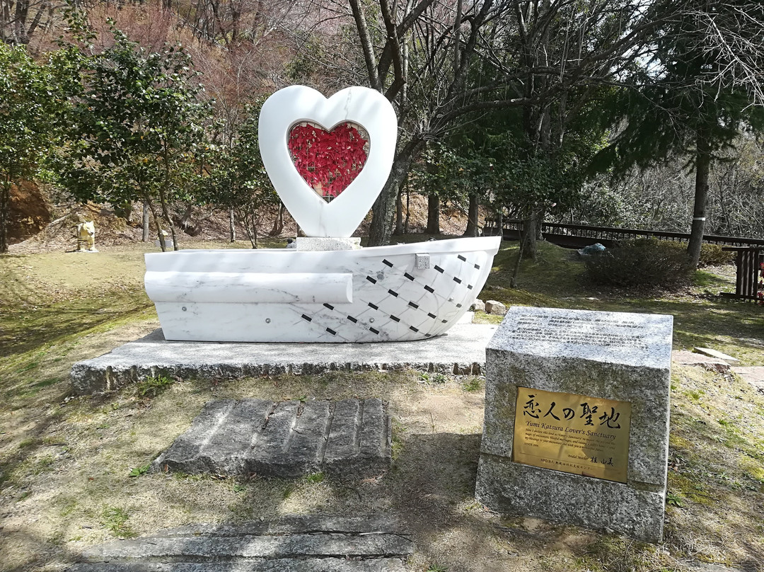 Okubiwako Park Way-长滨市必去景点