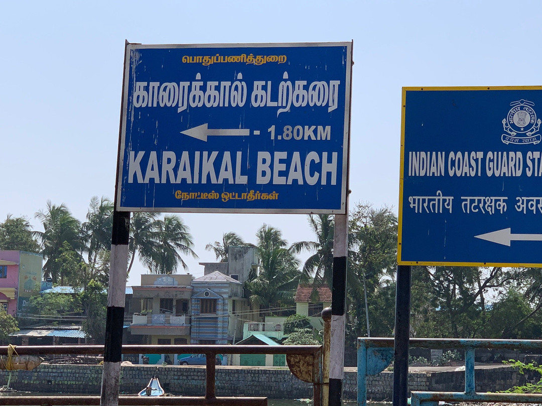 Karaikal Beach景点图片