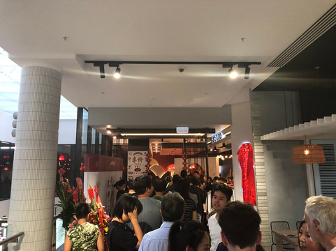 骉骉老火锅(金沙店)主图