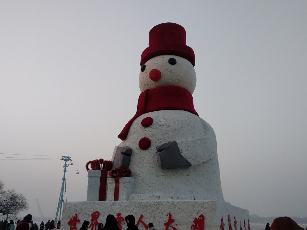 松花江公路大桥-哈尔滨市必去景点