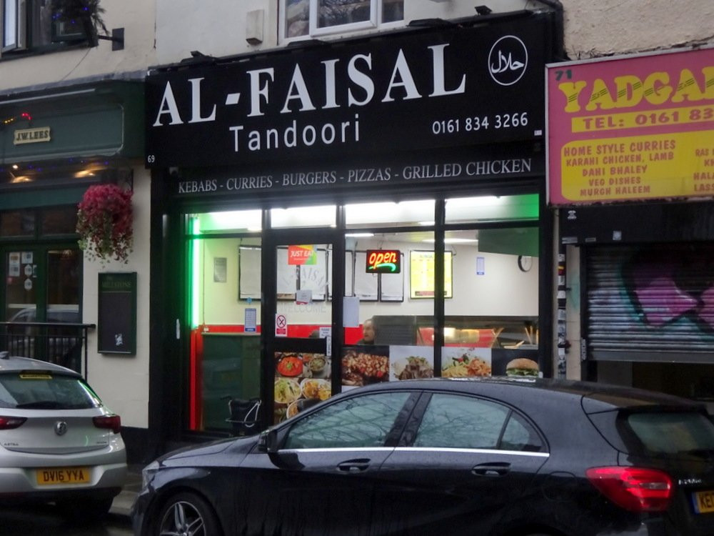 Al Faisal Tandoori
