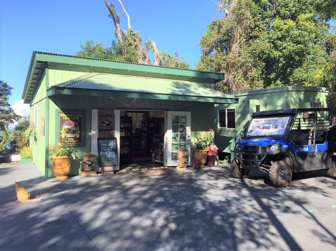雷鸣山咖啡种植园-凯鲁瓦-柯纳必去景点