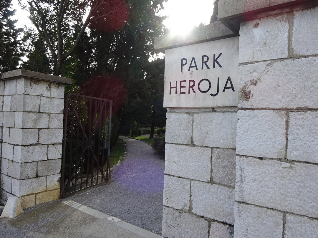 Park narodnog heroja景点图片