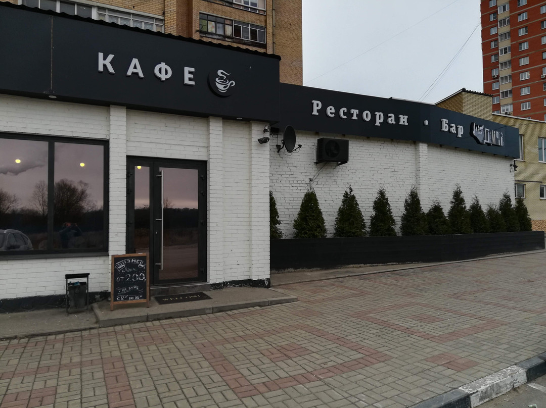 M-Cafe