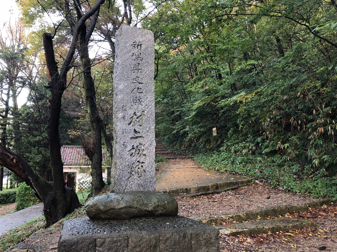 The Ruins of Murakami Castle-村上市必去景点