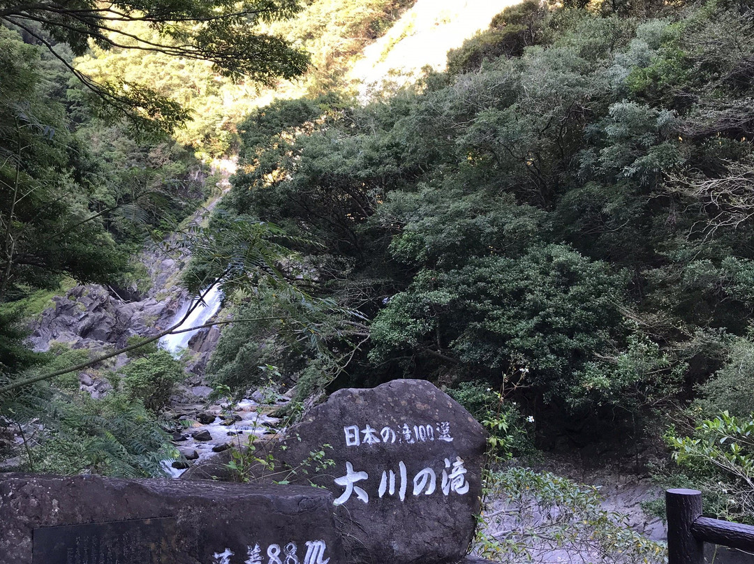 Matsubanda Kotsu-屋久岛町必去景点