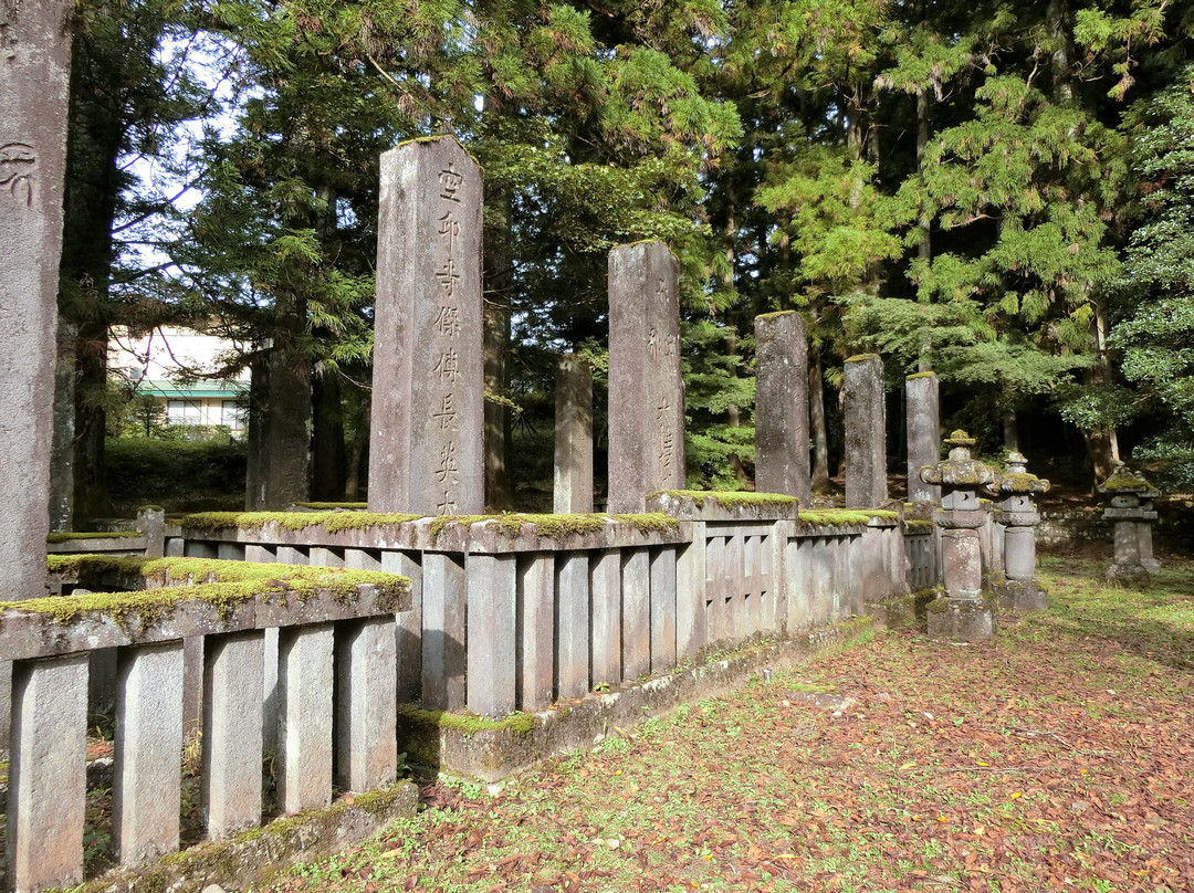 Junshi (Self-Immolation) Graves-日光市必去景点