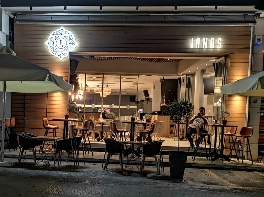 Ianos Cafe Bistro