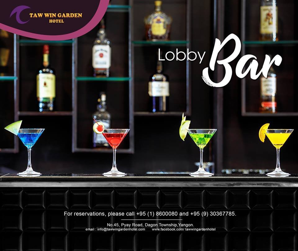 塔韦花园酒店主图