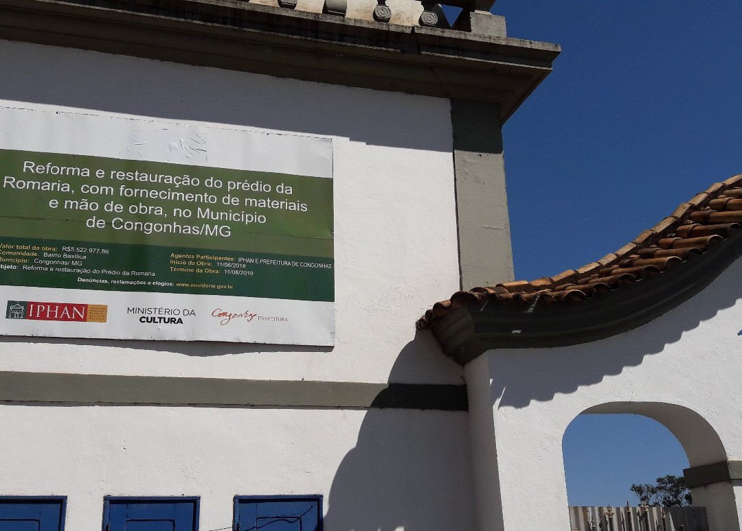 Centro Cultural da Romaria-Congonhas必去景点