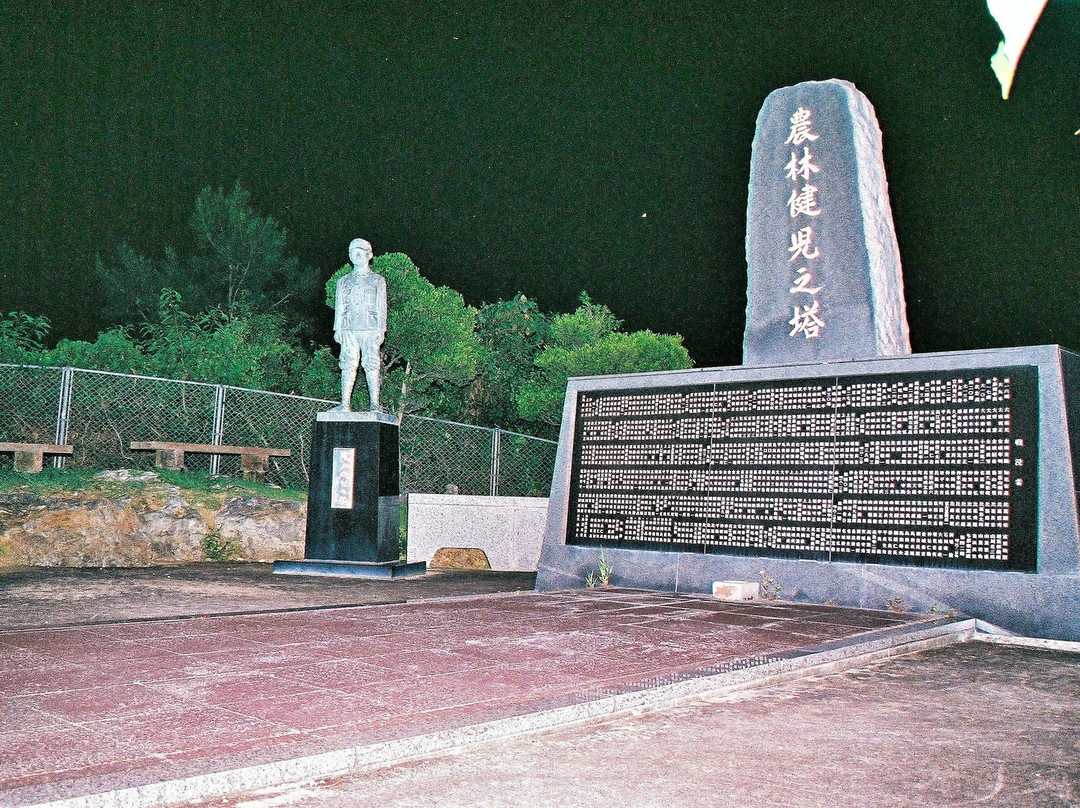 Norin Kenjinoto-嘉手纳町必去景点