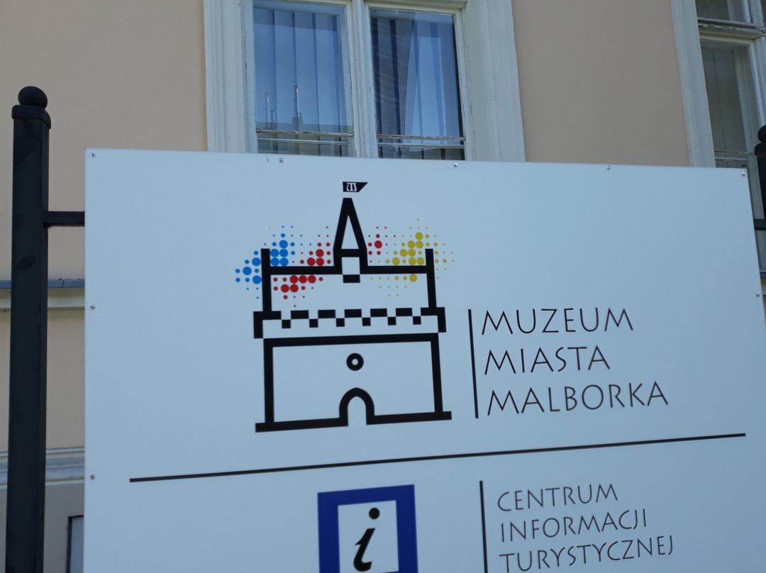 Muzeum Miasta Malborka景点图片
