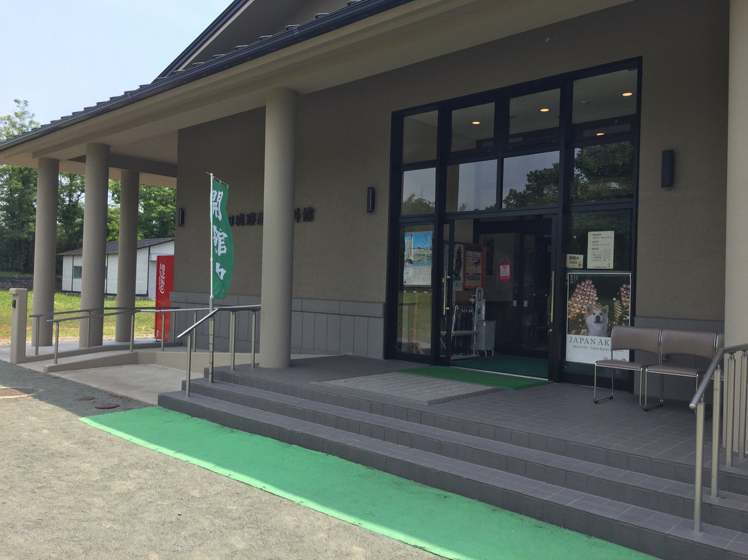 Akita City History Museum of Akita Fort Ruins景点图片