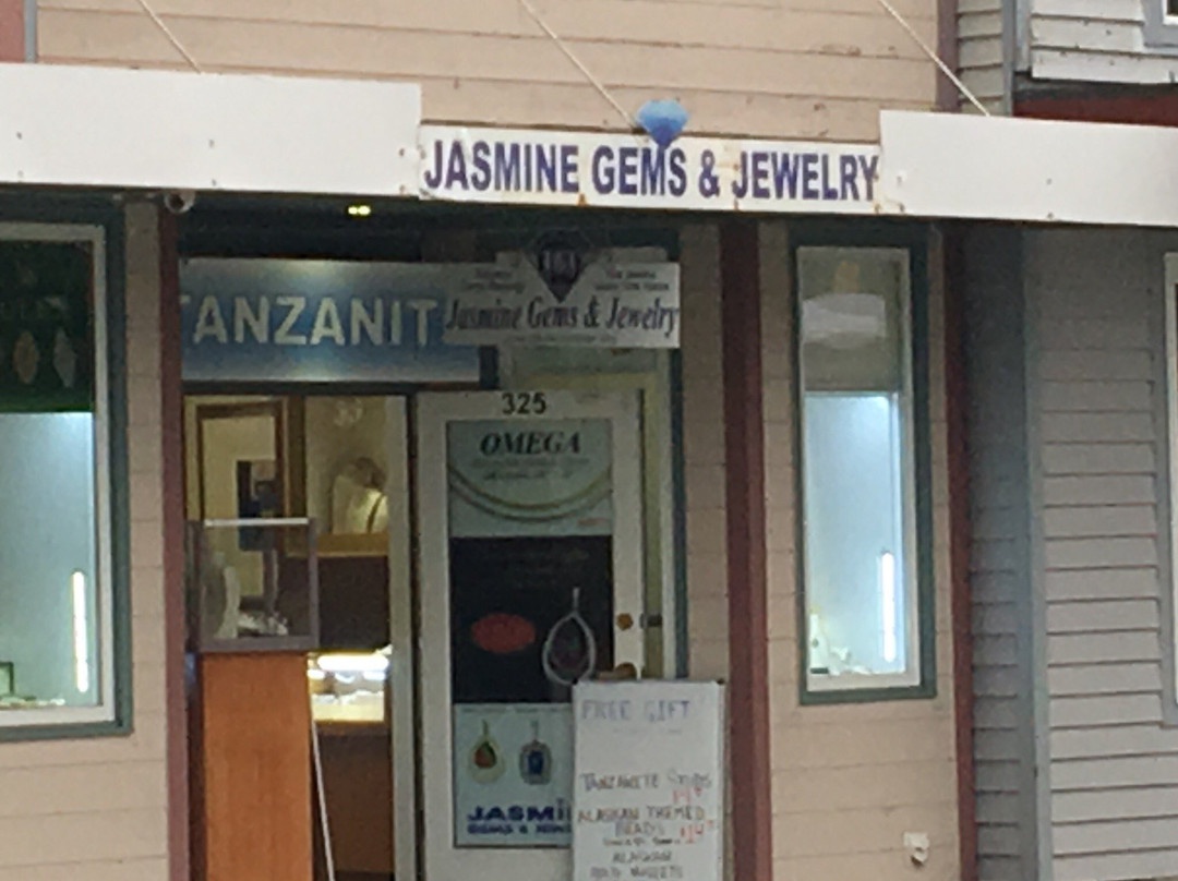 Jasmine Gems and Jewelry-朱诺必去景点