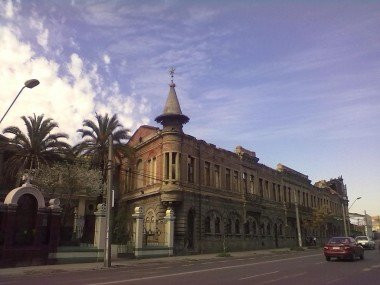 Plaza de la Independencia-康塞普西翁必去景点