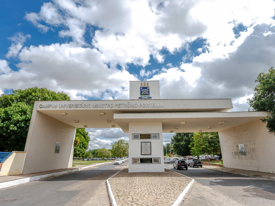 Pousada Universitária主图