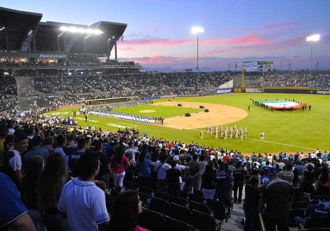 Estadio Yaquis-Ciudad Obregon必去景点