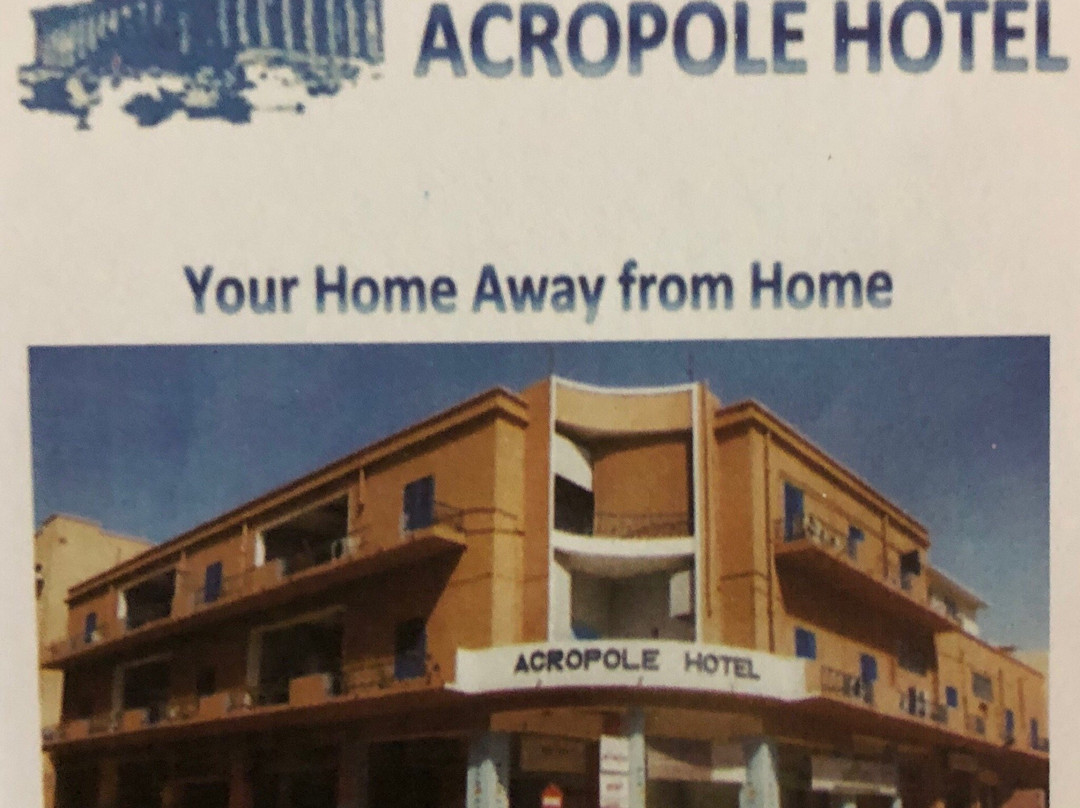 Acropole Hotel主图