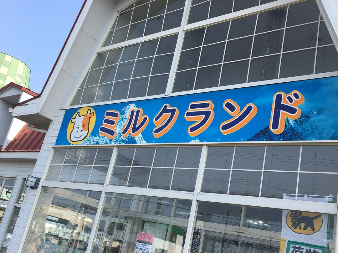 ミルクランドTOMOニコモール店