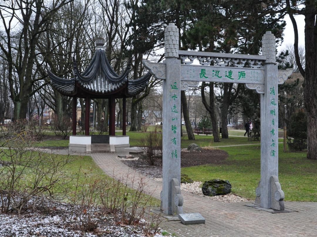 Kronvalda Park-里加必去景点