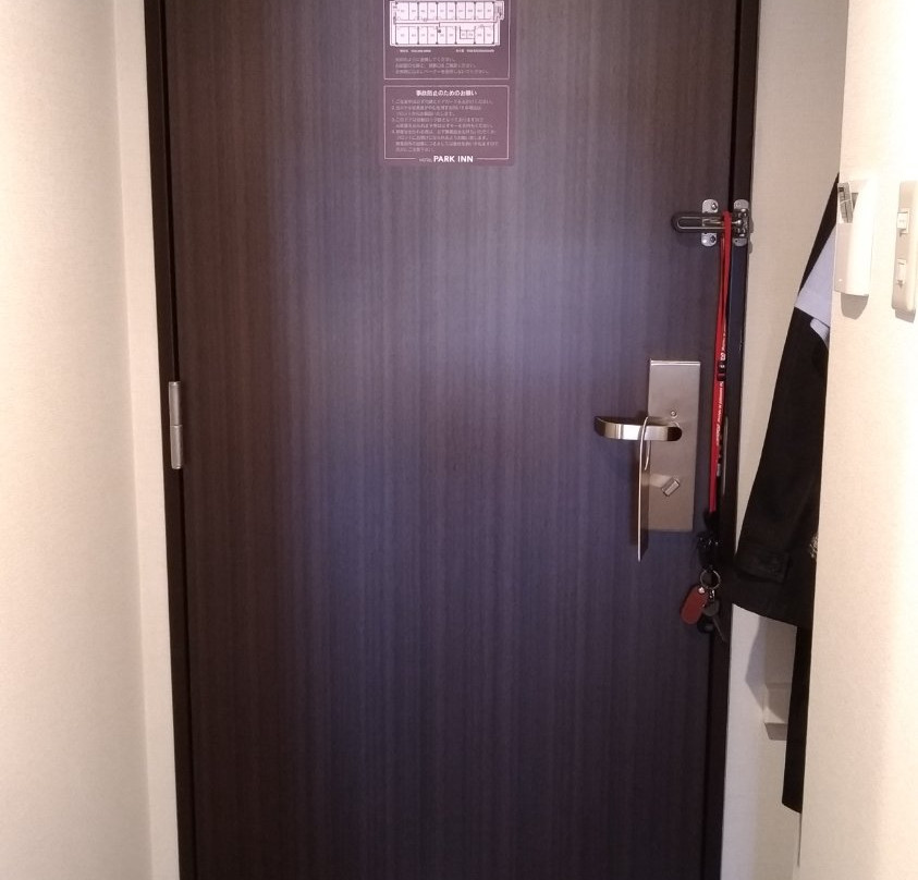 Hotel Park Inn Tonami Inter主图