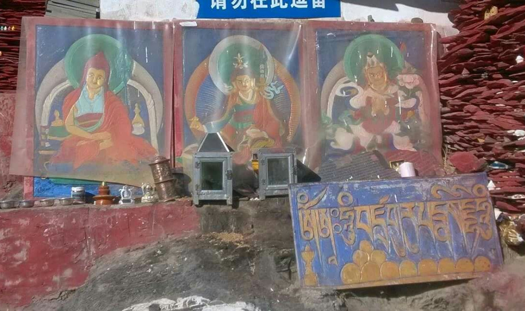 药王山摩崖-拉萨市必去景点
