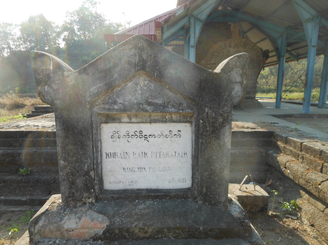 Pitaka Taik-Mrauk U必去景点