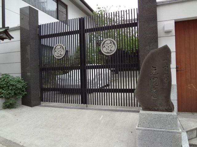 Seiryu-ji Temple-Toranomon必去景点