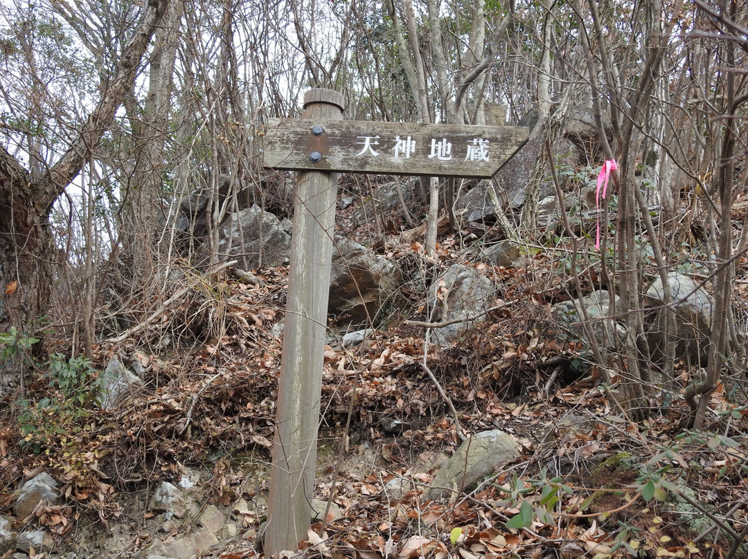 Mount Saeki Tenjin景点图片