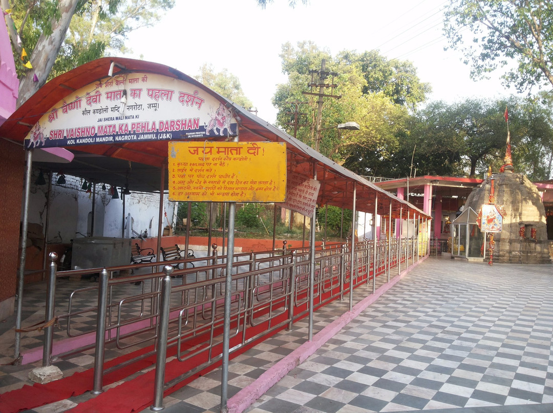 Kol Kandoli Mata Mandir-Nagrota必去景点